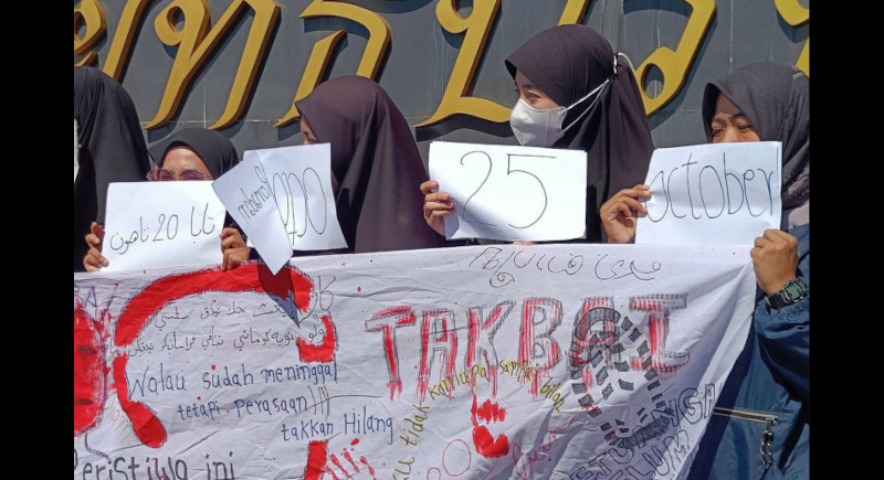 Security beefed up in wake of Tak Bai killings statute expiry