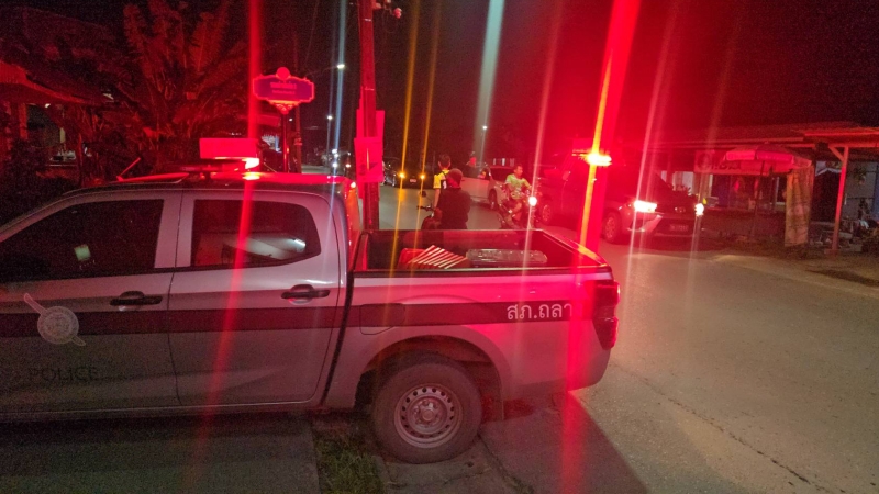 Woman injured by mysterious bullet