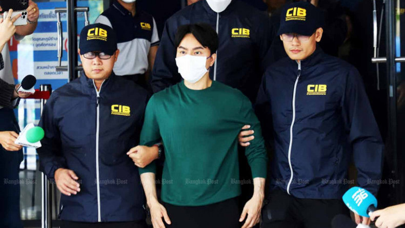 Pyramid scheme charges filed against 18 The iCon Group suspects