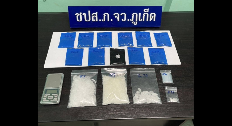 Drug bust nets 2,000 meth pills