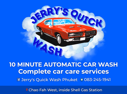 Jerry’s Quick Wash Phuket