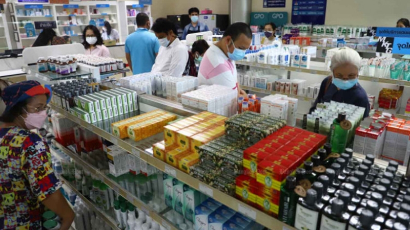 Alarm over end of free meds policy