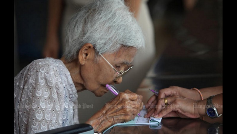 Government raises elderly allowance, adjusts money for children, disabled