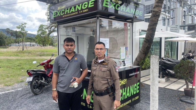 Uzbek man wanted for passing fake US dollars at currency exchange