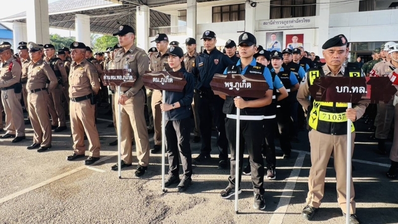 Region 8 Police launch crime prevention, traffic campaign for holidays