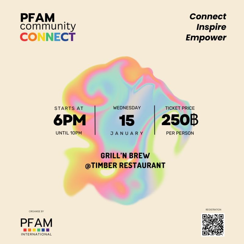 PFAM Community Connect
