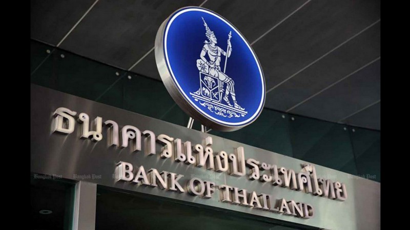 Bank of Thailand told to keep policy rate at maximum of 2%