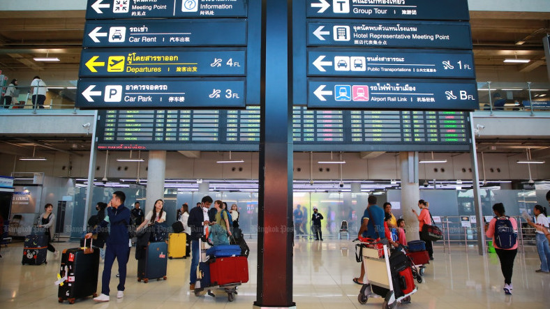 Online TM6 form for visitors to Thailand coming on May 1