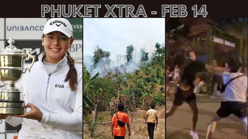 PHUKET XTRA: VIDEO: Tourists brawl in Kamala, Driver flees after chaotic car chase, Phuket golf phenom || Feb 14
