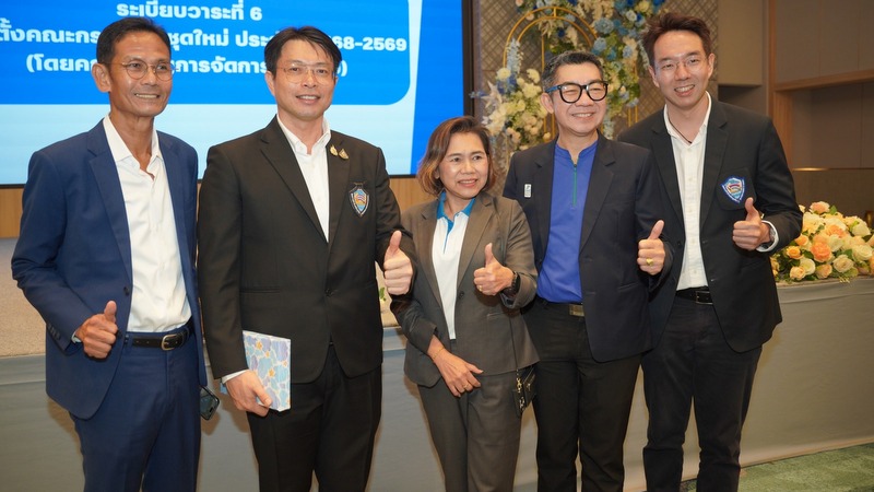 Phuket ‘needs new growth strategy’