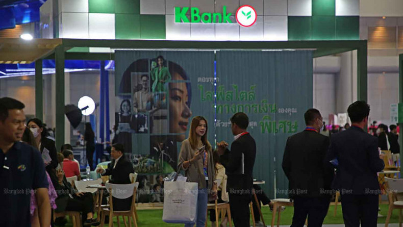 Bank loans set to edge up 0.6%