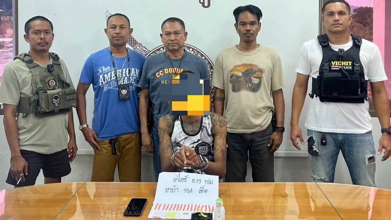 Wichit Police step up drug crackdown