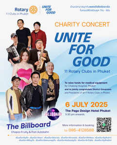 Rotary charity concert - Uniting for Good