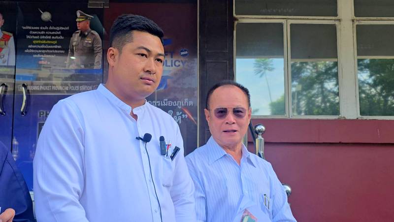 Phuket MP files defamation complaint against online media