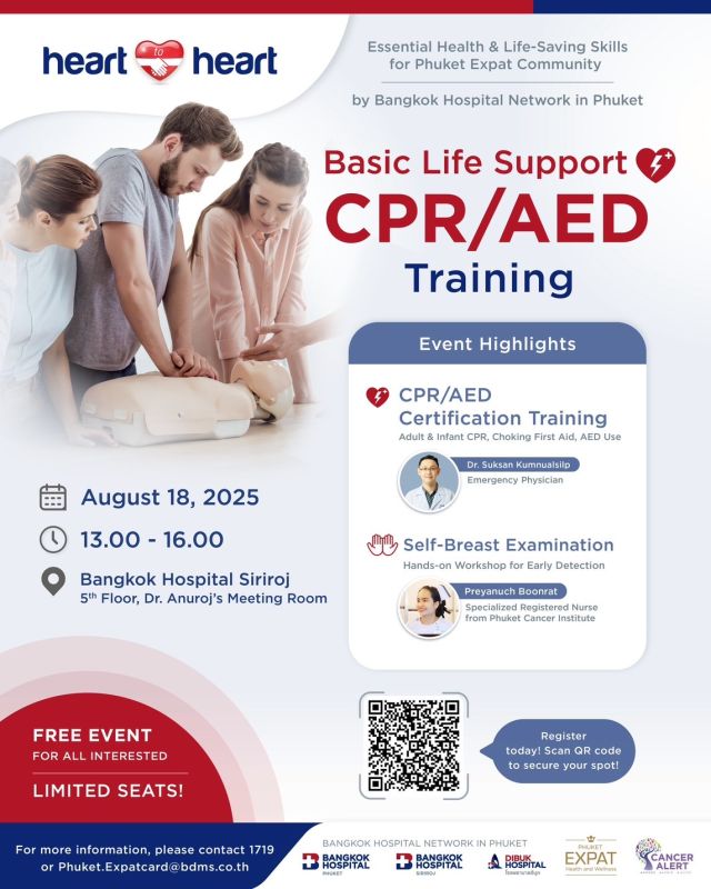 Basic Life Support (CPR/AED) Training & Cancer Awareness