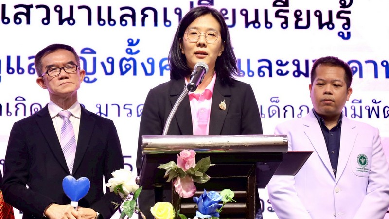 Phuket seminar focuses on safer births, stronger maternal care network
