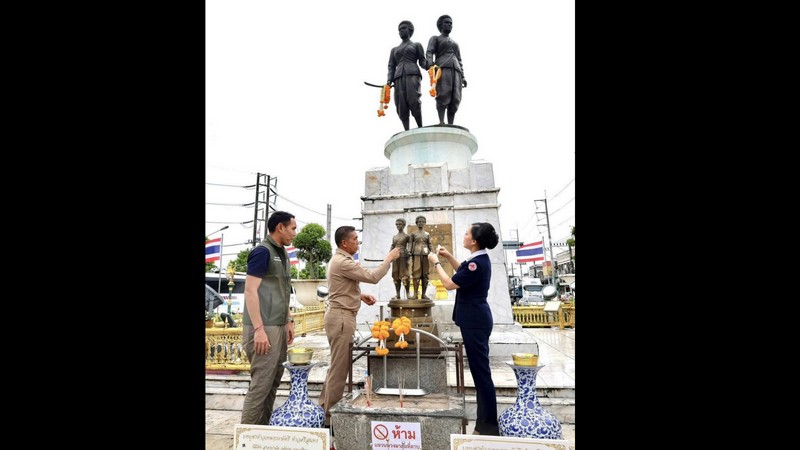 Phuket Governor readies for farewell