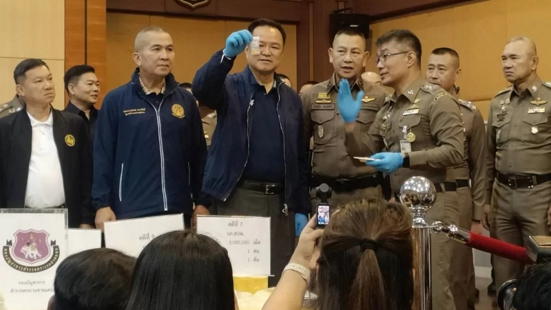PM hails successful drug suppression campaign