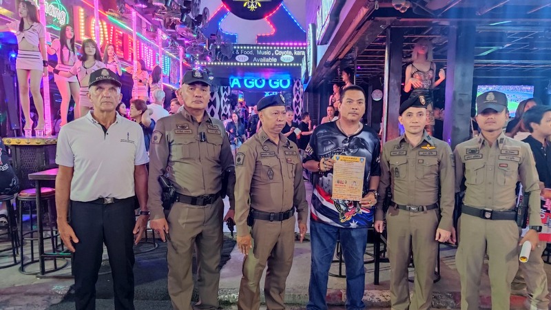 Phuket MP slams alcohol law confusion