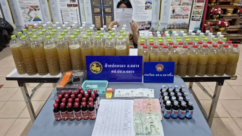 Kratom tea vendor arrested in Cherng Talay