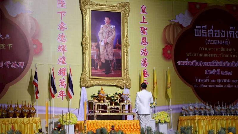 Phuket honours His Majesty amid Vegetarian Festival