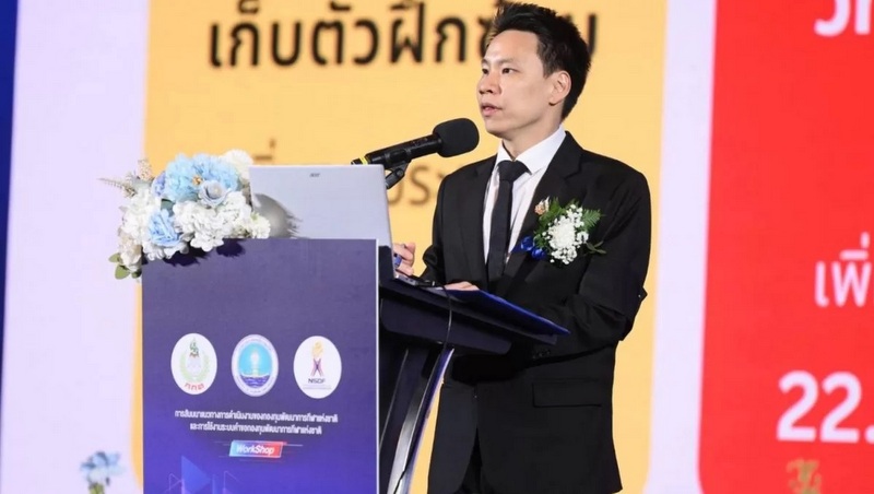 New digital era to boost Thai sports