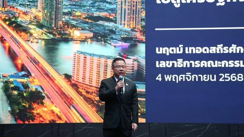 BoI joins forces with SET in push to spur listings