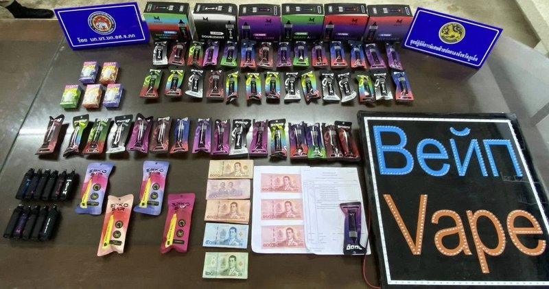 Illegal e-cigarette shop raided near Cherng Talay school