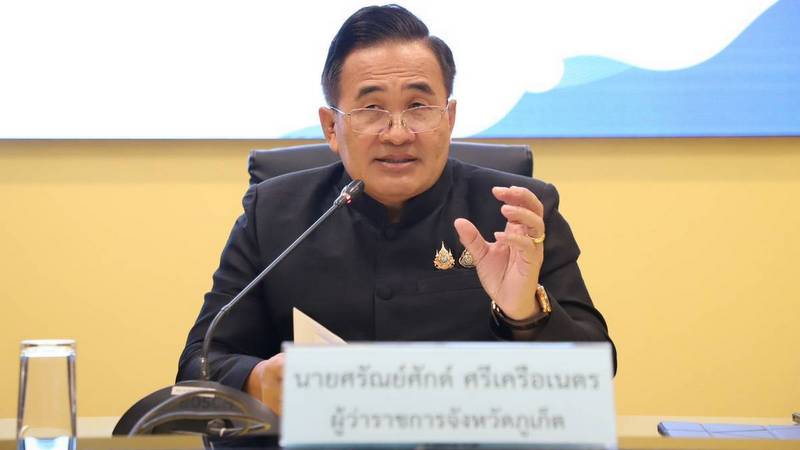 Boat Taxi trial postponed to December