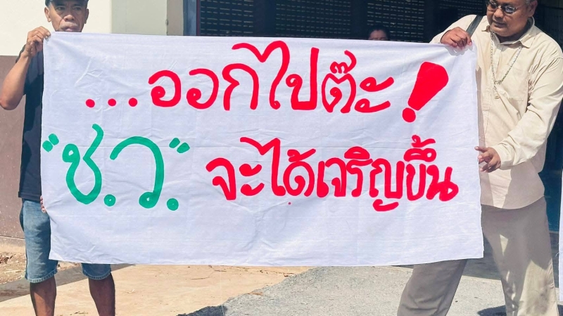 Parents call for Cherng Talay school director to be removed