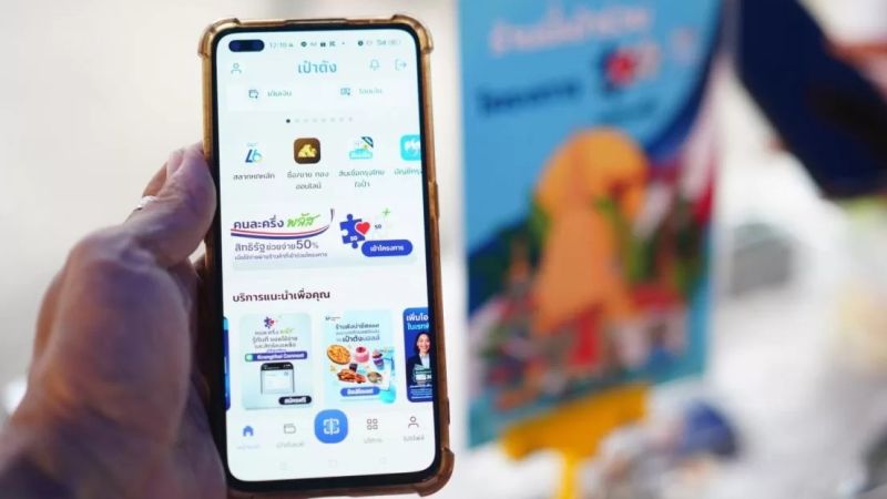 Co-pay boon for food delivery giants