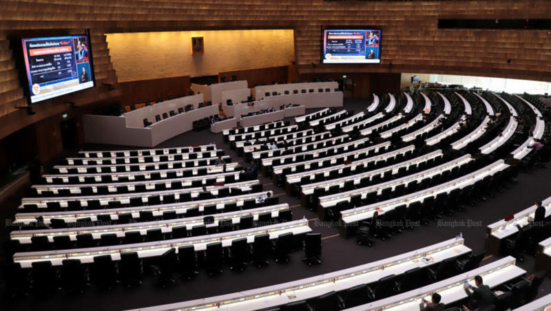 January House dissolution date confirmed
