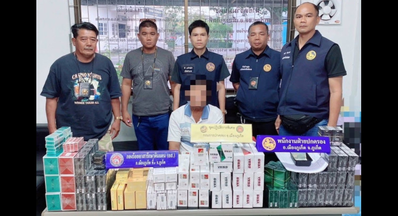 Officials seize illegal cigarettes in raid