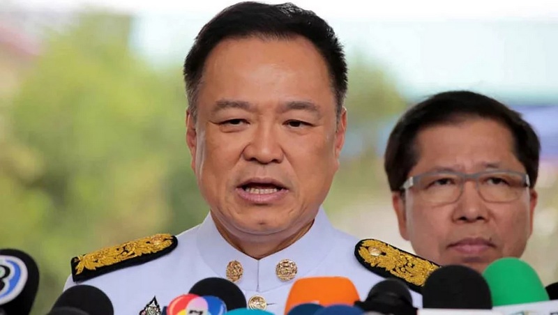 General election set for Feb 8