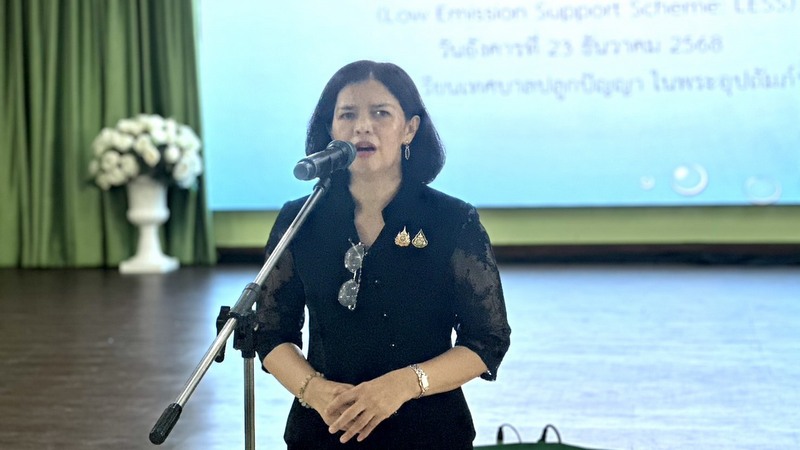Workshop targets greenhouse gas reduction efforts