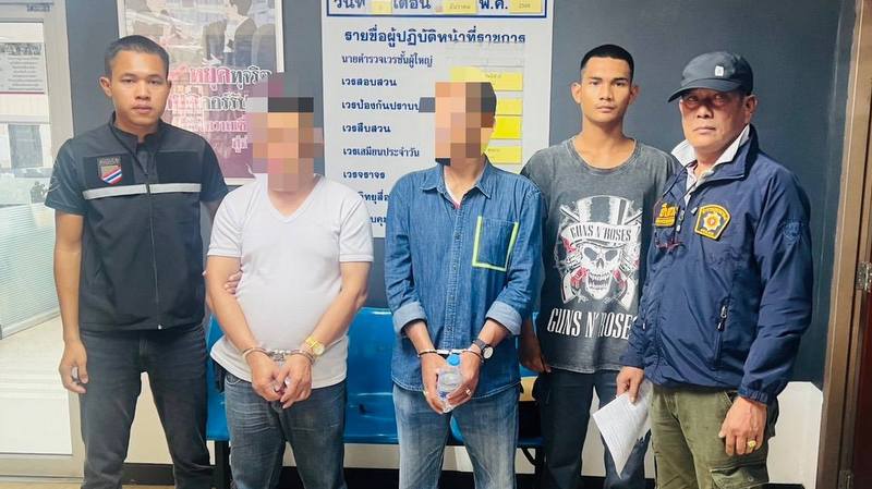 Chalong Police arrest police impersonators