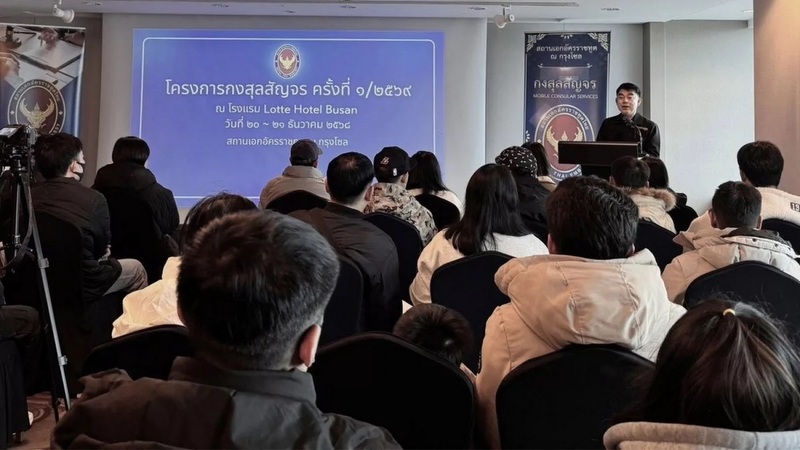 Thais abroad register in record numbers for overseas voting