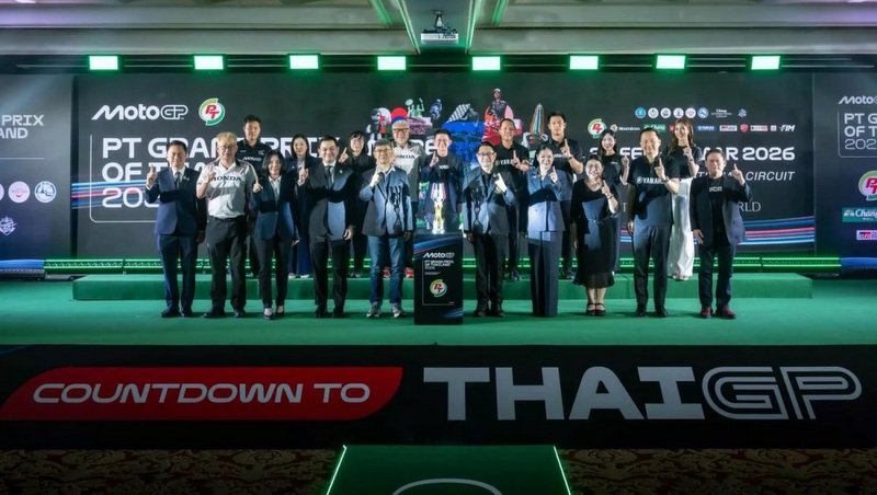 Hosts launch countdown to MotoGP