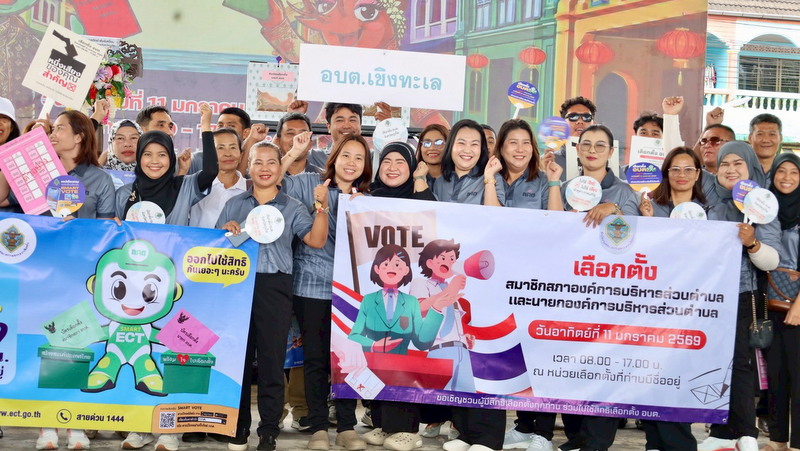 ‘Big Day’ event held to promote OrBorTor elections
