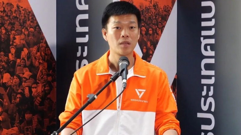 People’s Party drops candidate after online gambling arrest