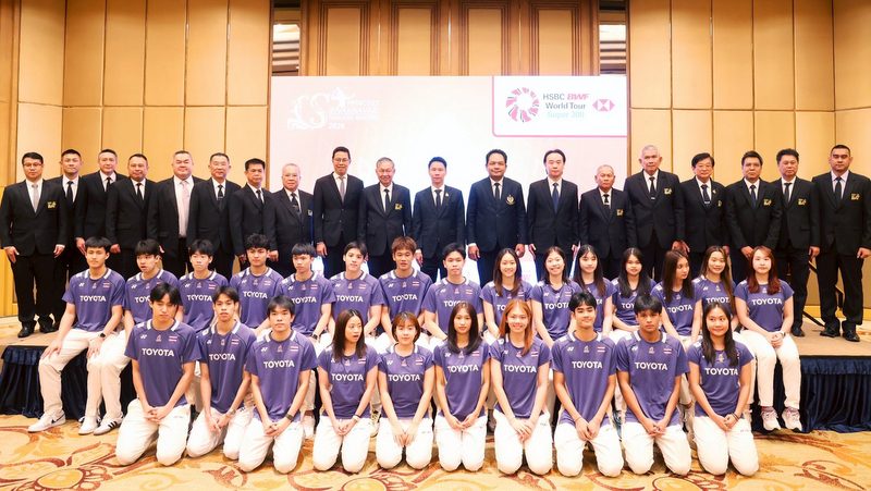 Thailand Masters 2026 dates confirmed