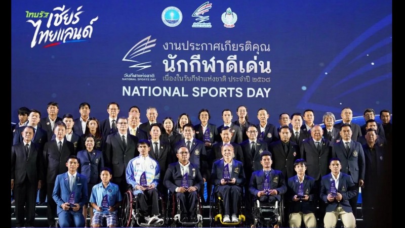Top Thai athletes honoured at SAT ceremony