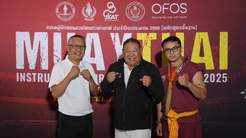 Phuket hosts latest Muay Thai coaching course