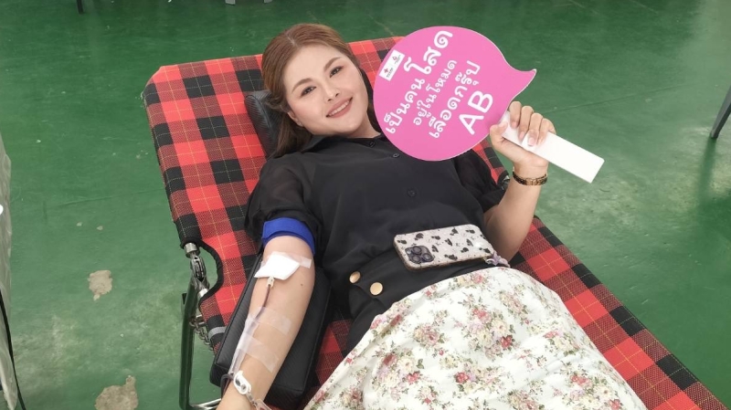 Blood donation drive runs through March