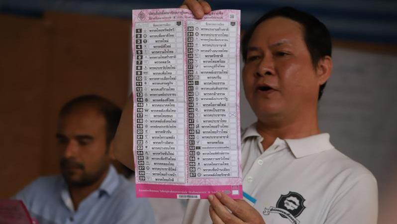 Party-list MPs set to be announced