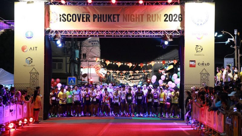 Healthy turnout for ‘Discover Phuket Night Run’