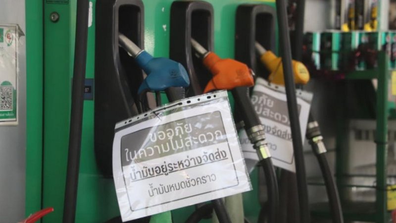 No fuel crisis, no need to hoard, says energy minister