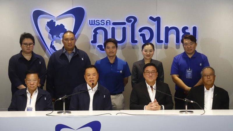 Anutin says coalition complete, rules out Klatham, Democrats