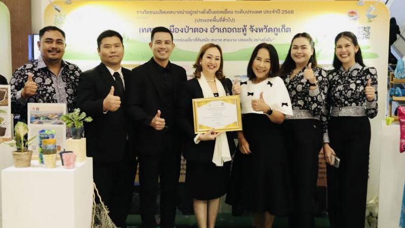 Patong named Thailand’s top sustainable municipality for 2025