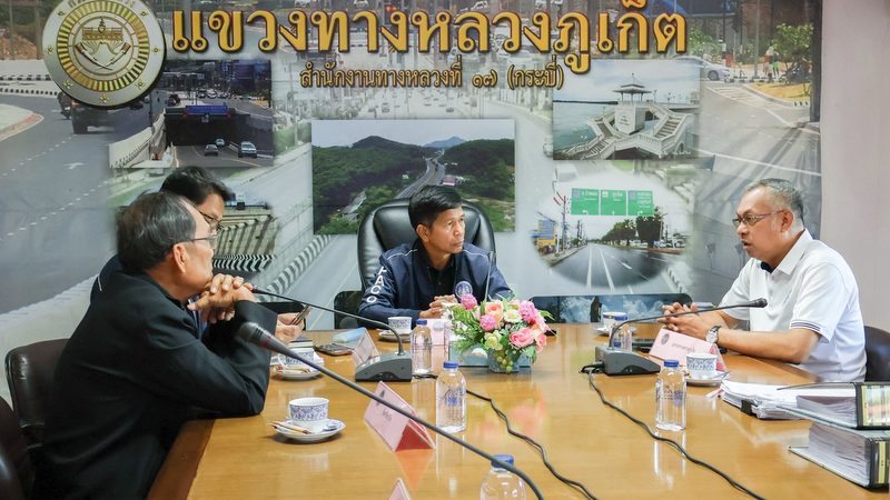 Probe launched into B48mn Phuket underpass project delay